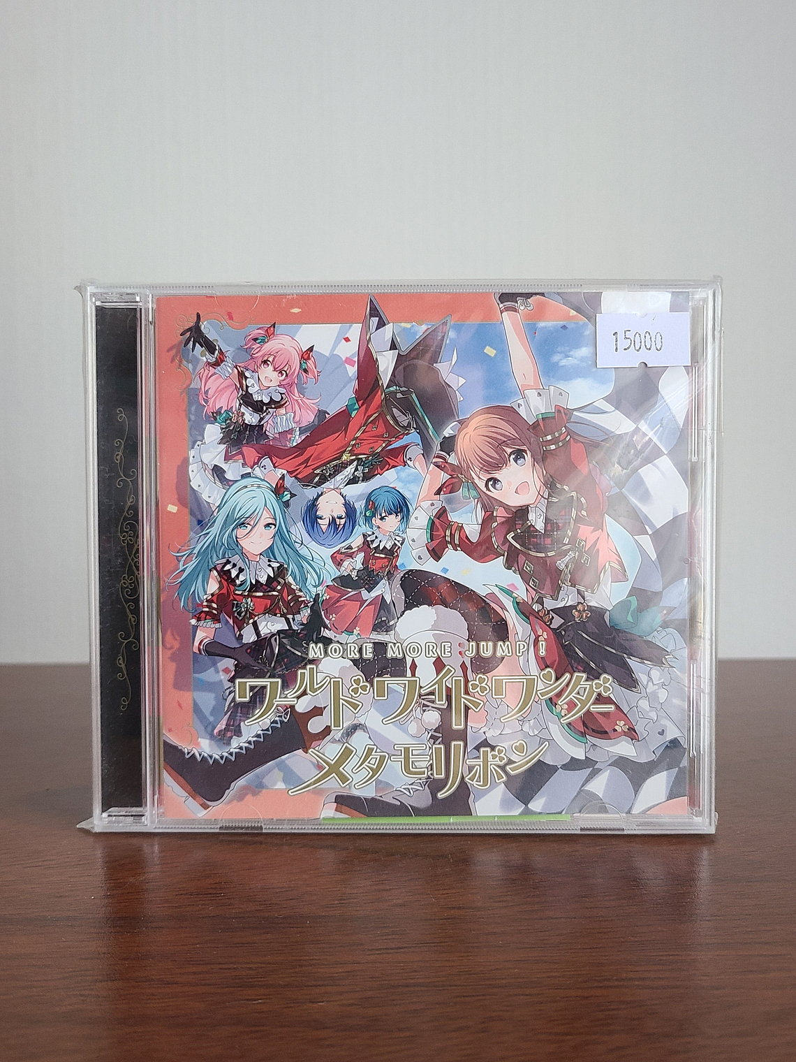 [MORE MORE JUMP] 4th Single 