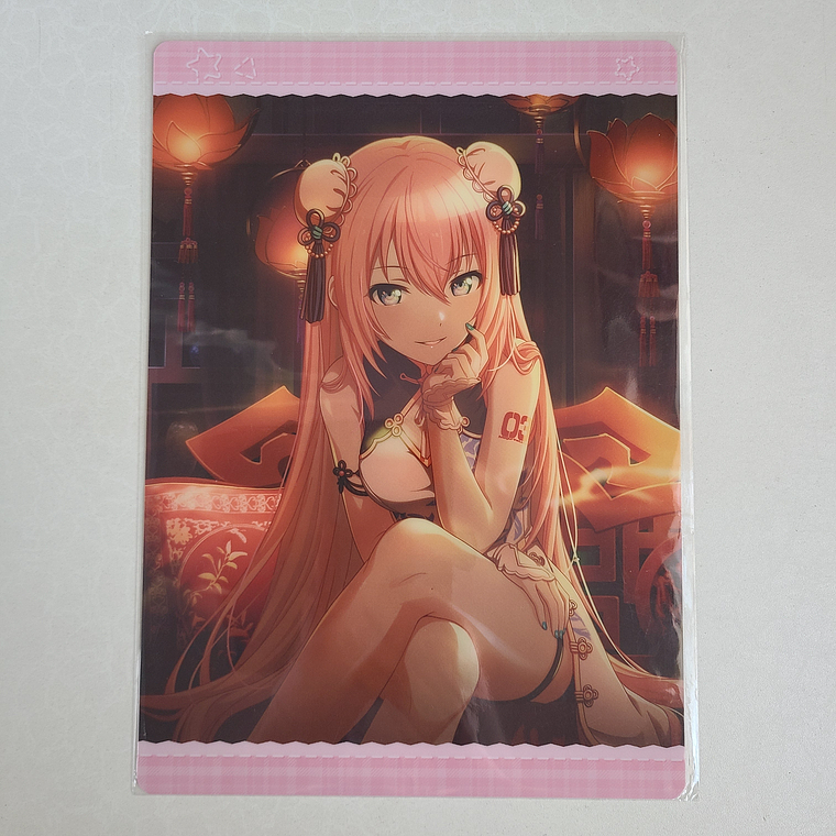 [Wonderlands] Luka Megurine - Shitajiki [Project Sekai] [VOCALOID] 1