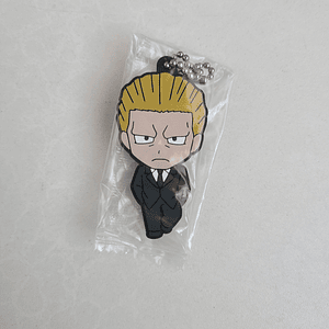 Phinks - Ballchain de goma [Hunter x Hunter]