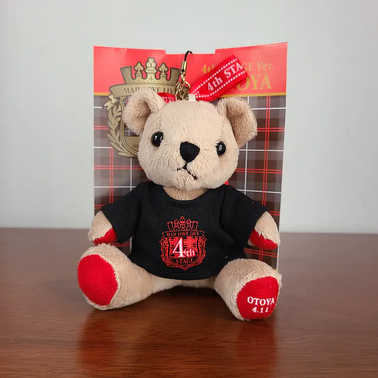 Otoya Ittoki - Peluche mini kuma [Utapri] 1