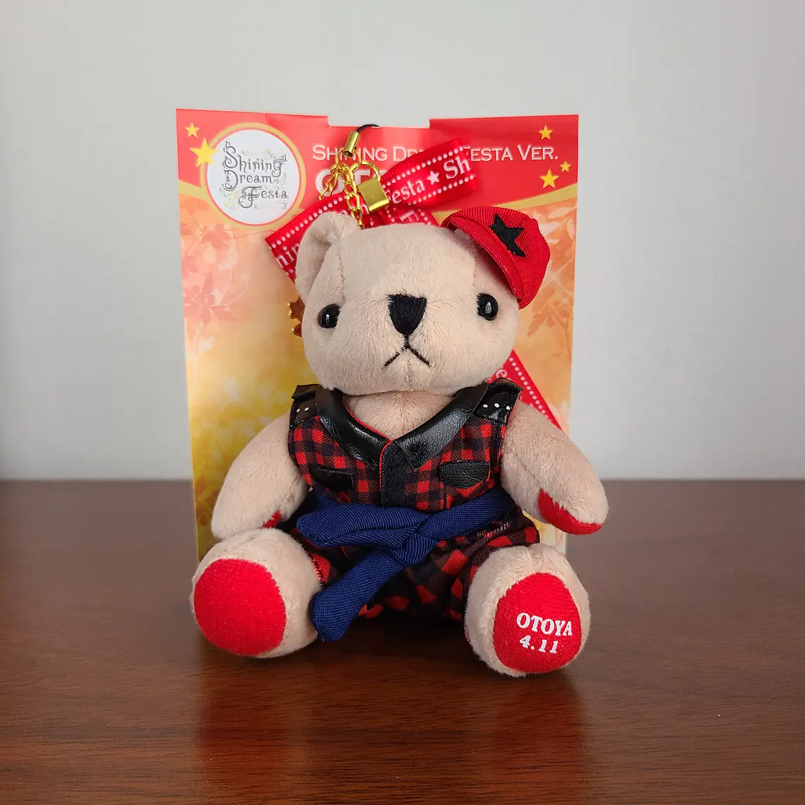 Otoya Ittoki - Peluche mini kuma [Utapri] 1