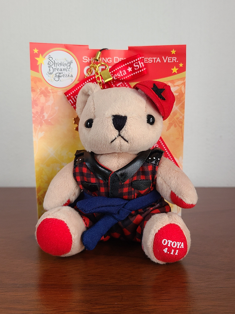 Otoya Ittoki - Peluche mini kuma [Utapri] 1