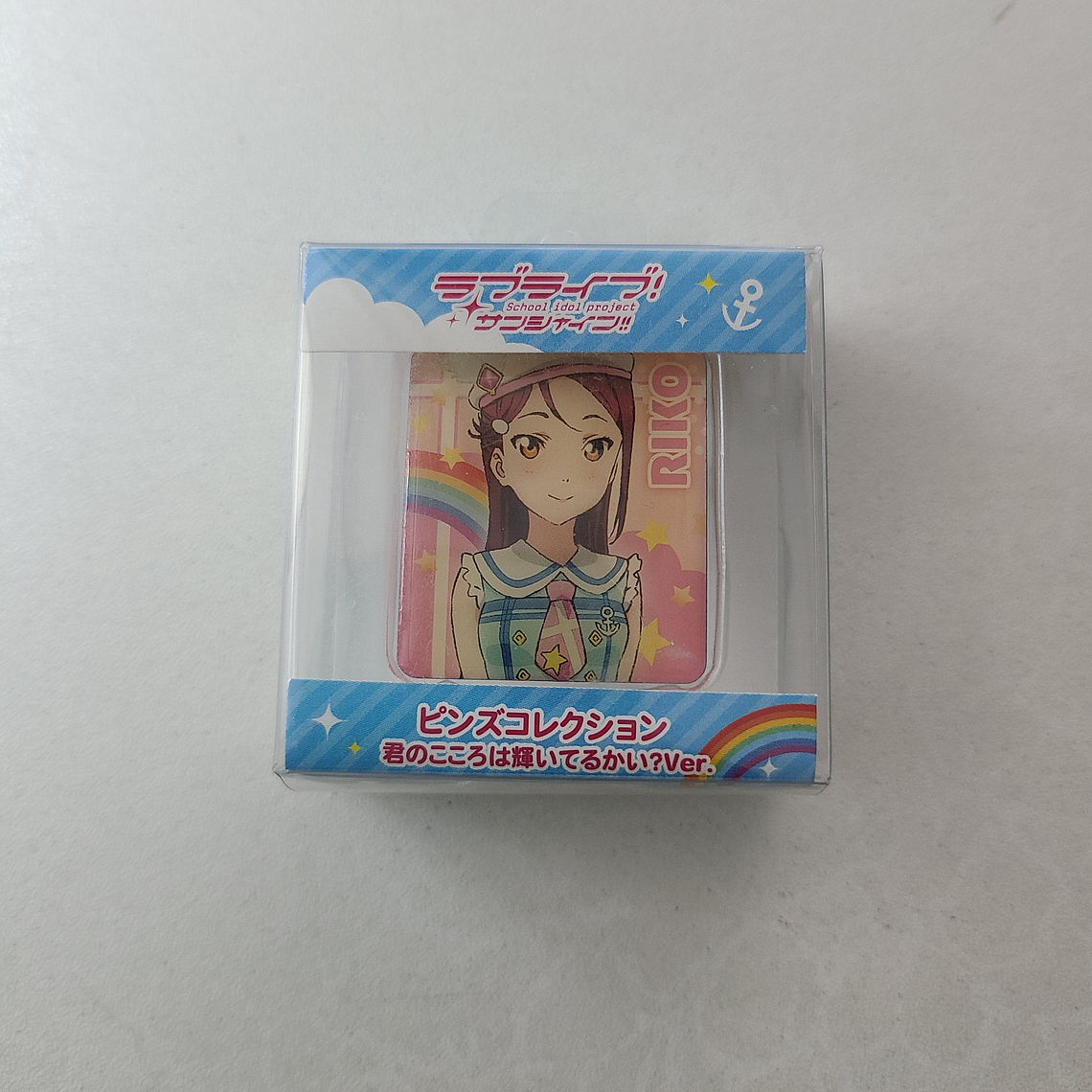 [Aqours] Riko Sakurauchi - Pin metálico [Love Live Sunshine] 1