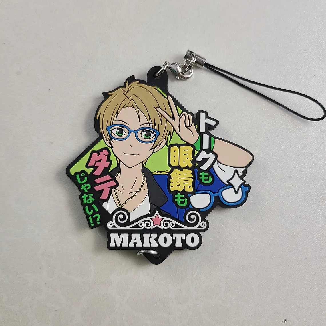 [Trickstar] Makoto Yuuki - Strap de goma [Ensemble Stars] 1