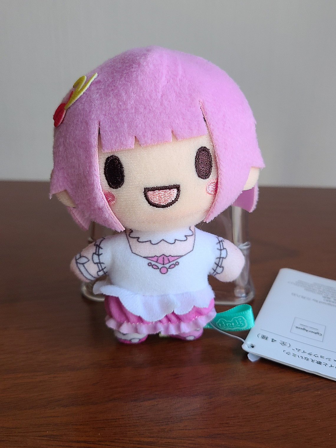 [Wonderlands x Showtime] Emu Otori - Peluche Fuwapucchi [Project Sekai] 1