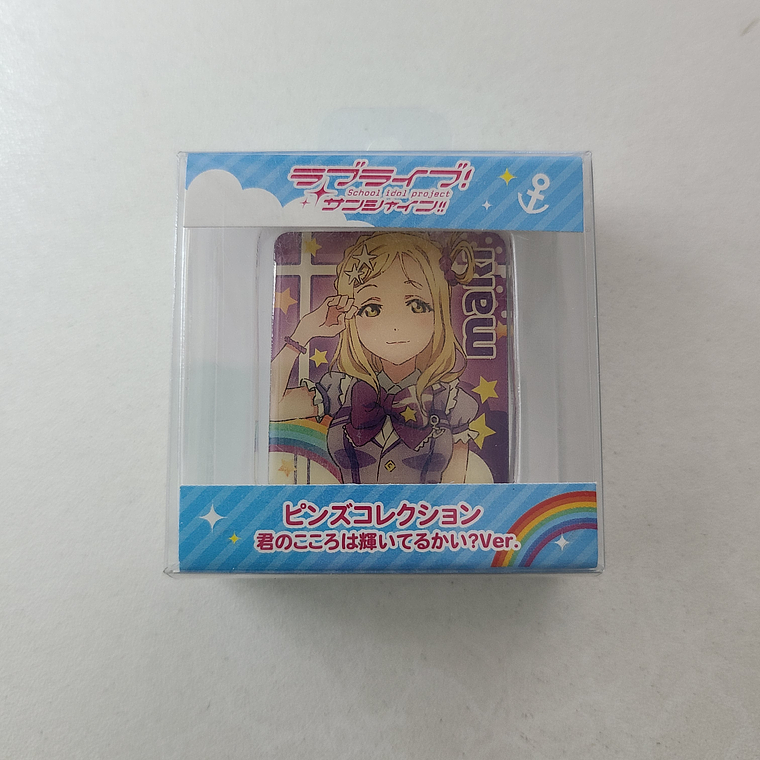 [Aqours] Mari Ohara - Pin metálico [Love Live Sunshine] 1