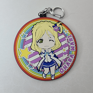 [Aqours] Mari Ohara - Llavero de goma Nendoroid Plus [Love Live Sunshine]