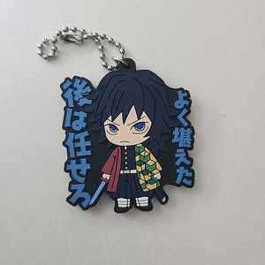 Tomioka Giyu - Ballchain de goma [Kimetsu no Yaiba]
