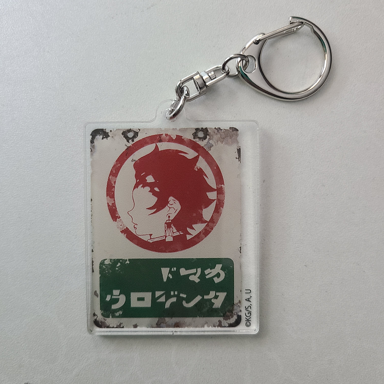 Kamado Tanjiro - Llavero acrílico [Kimetsu no Yaiba] 1