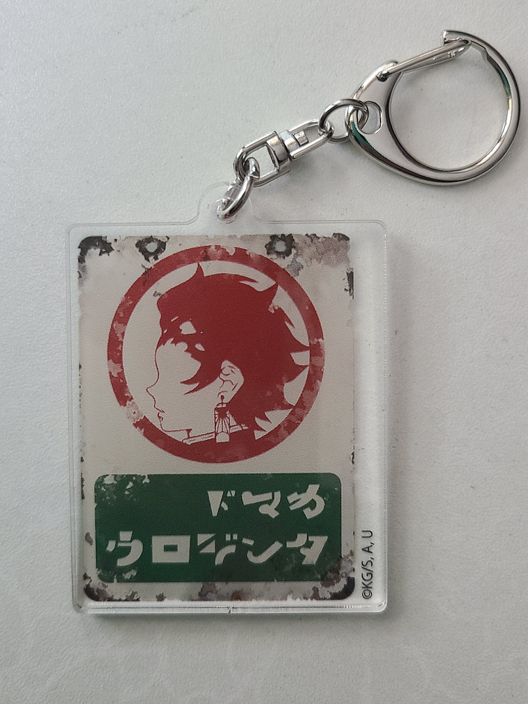 Kamado Tanjiro - Llavero acrílico [Kimetsu no Yaiba] 1