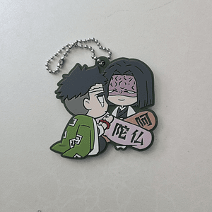 Himejima Gyomei & Ubuyashiki - Ballchain de goma [Kimetsu no Yaiba]