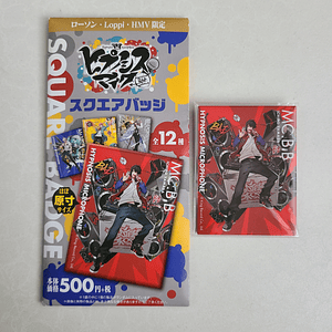 [Buster Bros] Ichiro Yamada - Chapita [Hypnosis Mic]