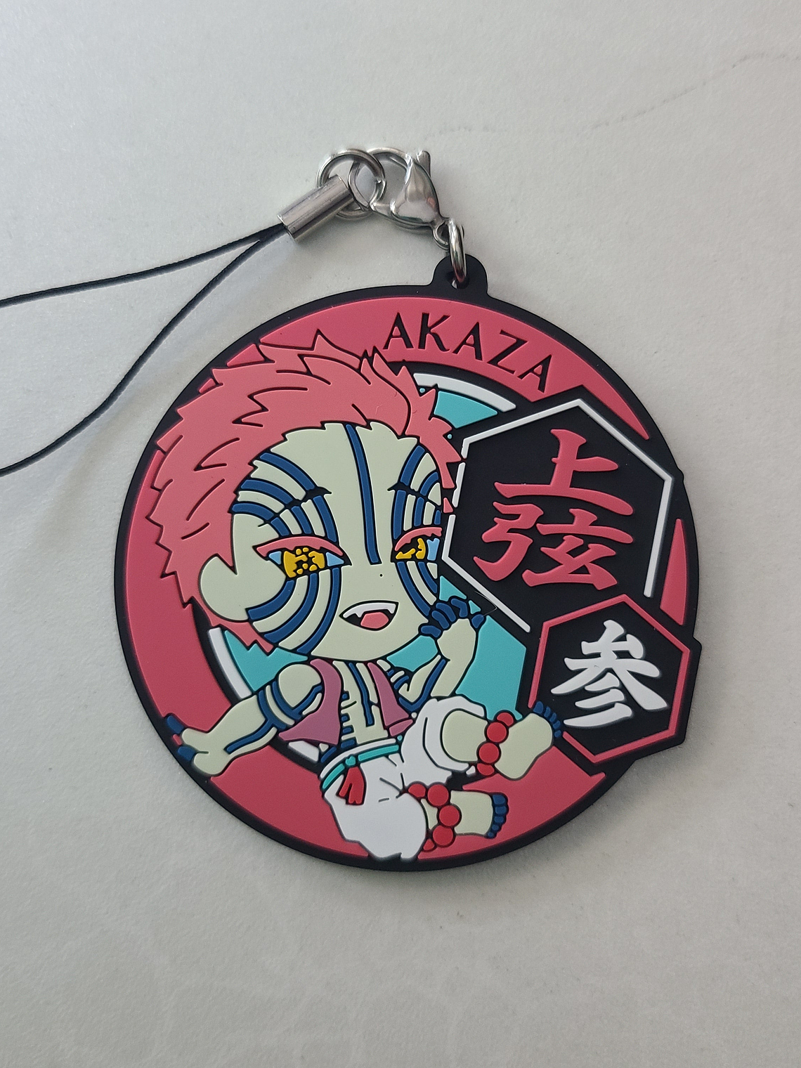 Akaza - Strap de goma [Kimetsu no Yaiba] 1