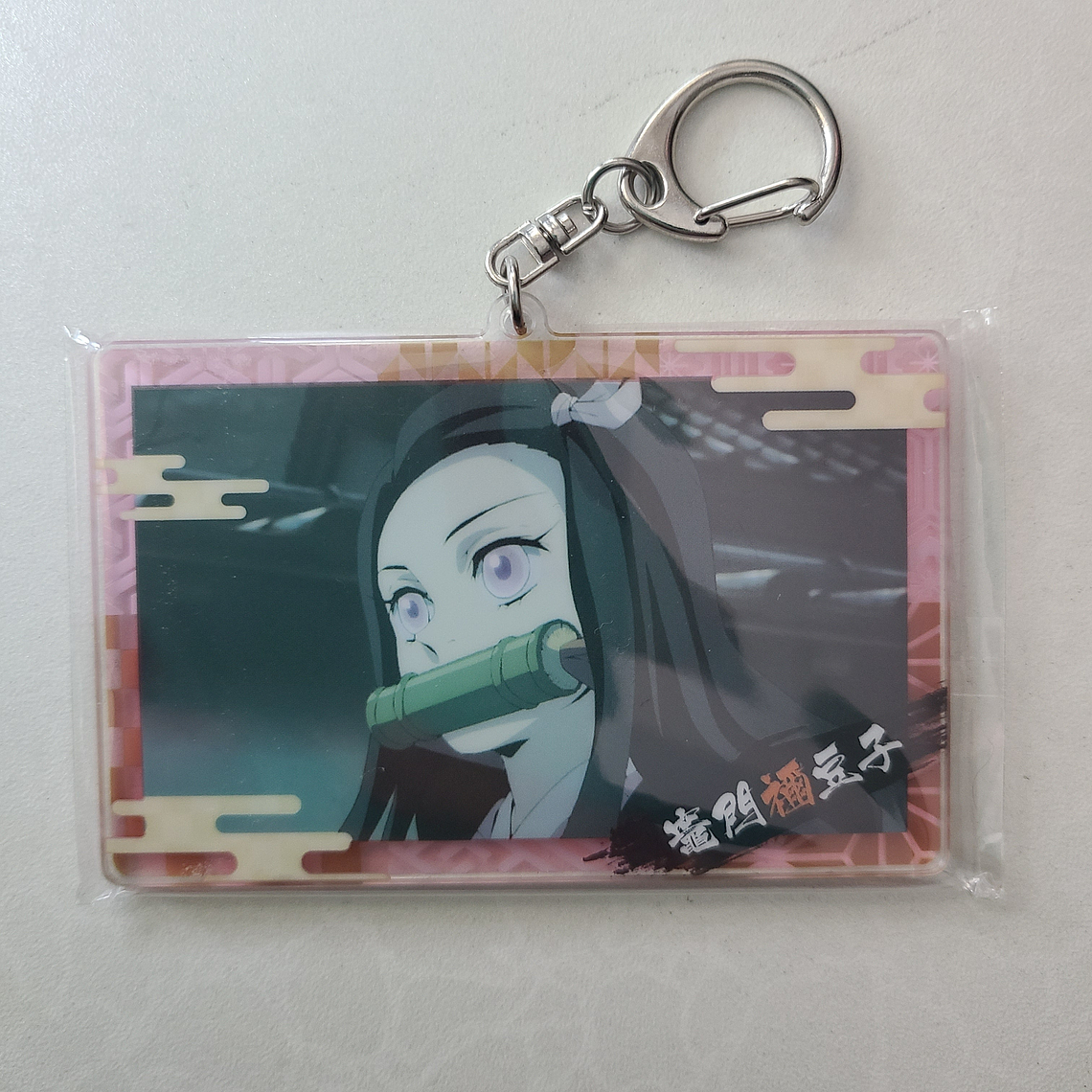 Kamado Nezuko - Llavero acrílico [Kimetsu no Yaiba] 1