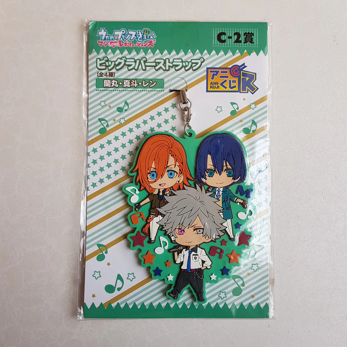 Ranmaru x Ren x Masato - Strap de goma Kuji [Utapri] 1