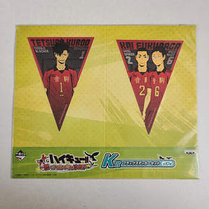 [Nekoma] Set de stickers Ichiban Kuji [Haikyuu] 