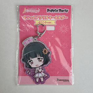 [Poppin Party] Rimi Ushigome - Llavero acrílico Kiratto [Bang Dream]