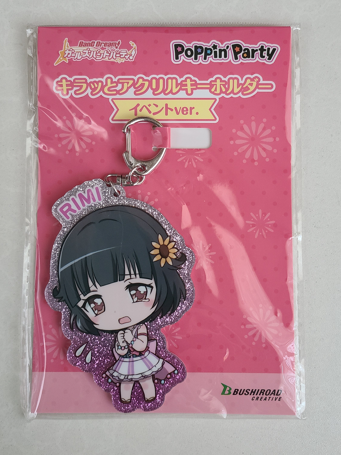 [Poppin Party] Rimi Ushigome - Llavero acrílico Kiratto [Bang Dream] 1