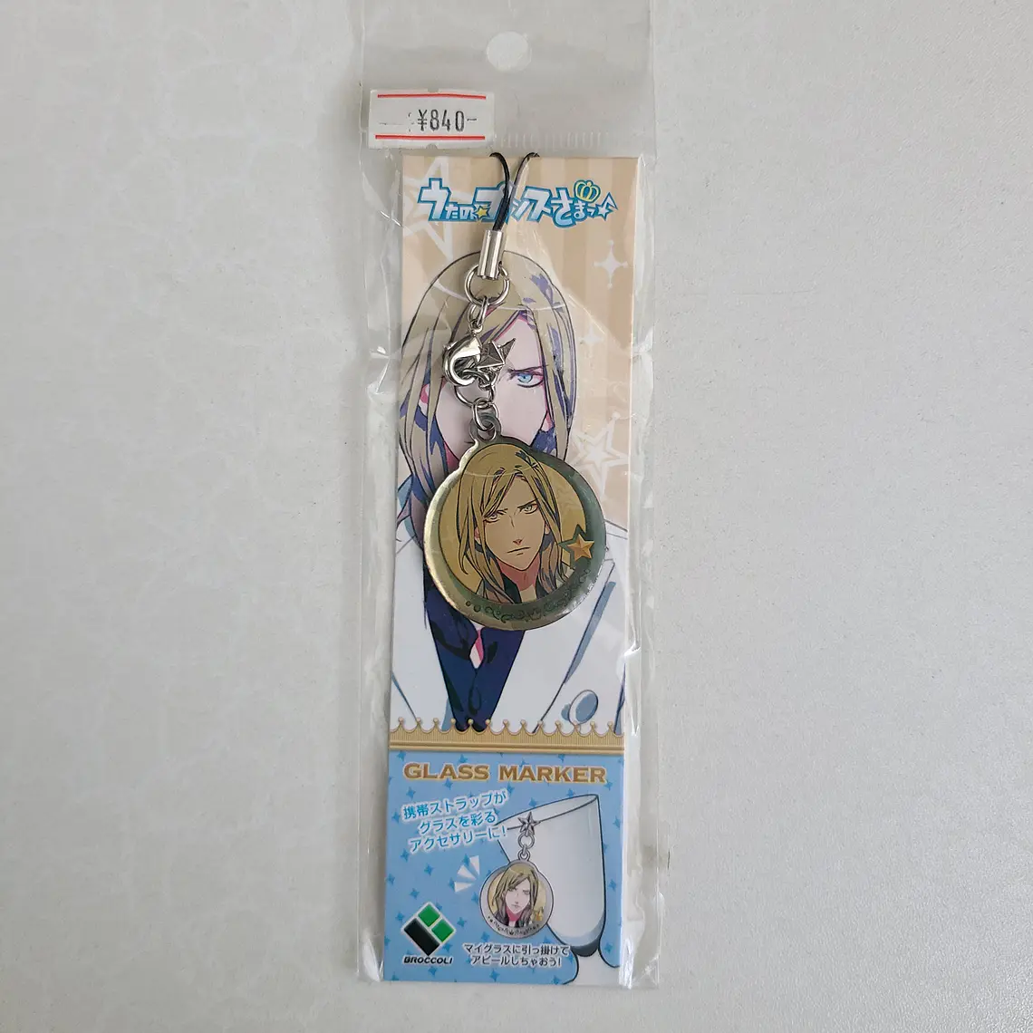 Camus - Strap metálico [Utapri] 1