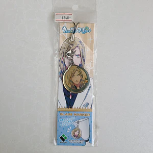 Camus - Strap metálico [Utapri]