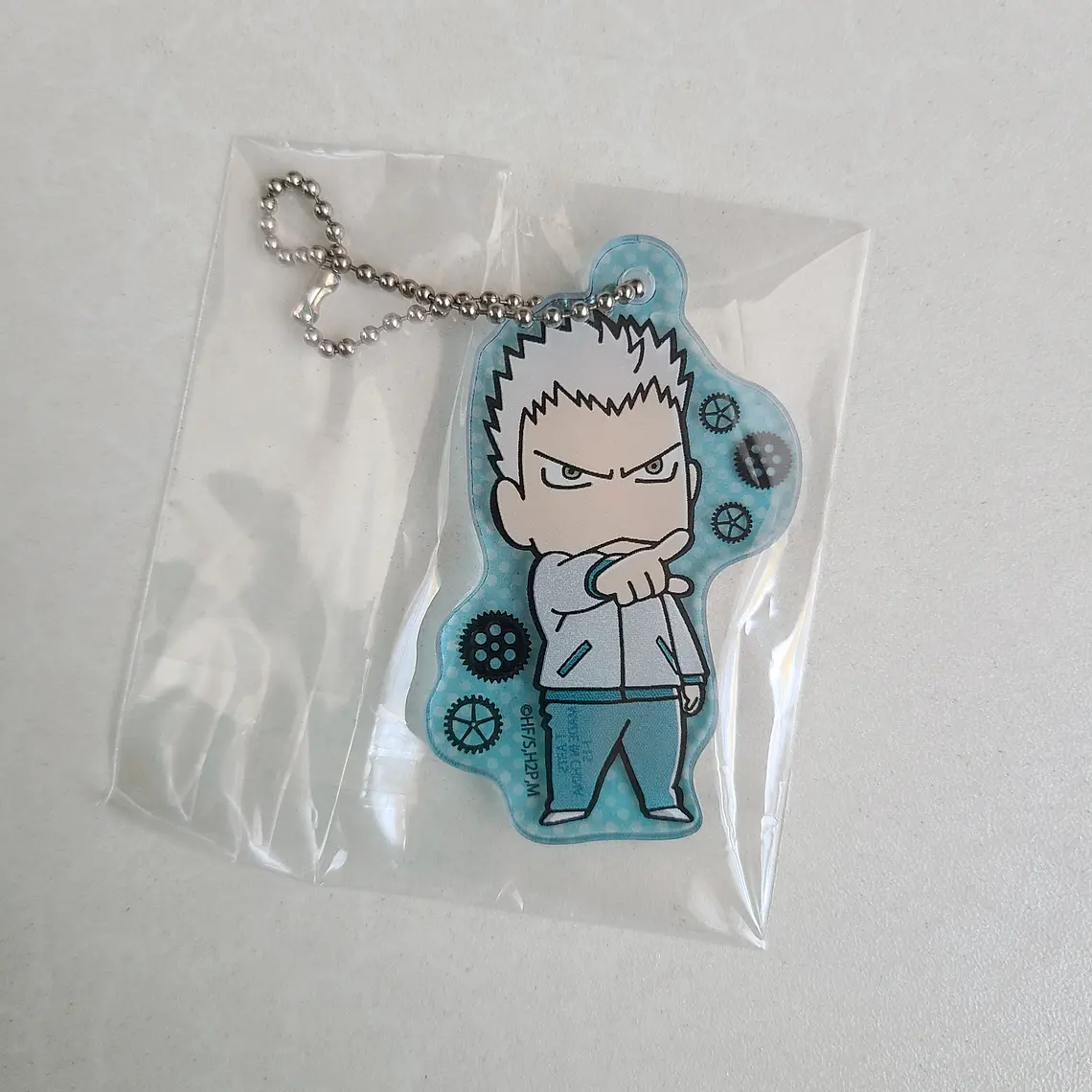 [Dateko] Takanobu Aone - Ballchain acrílico [Haikyuu] 1