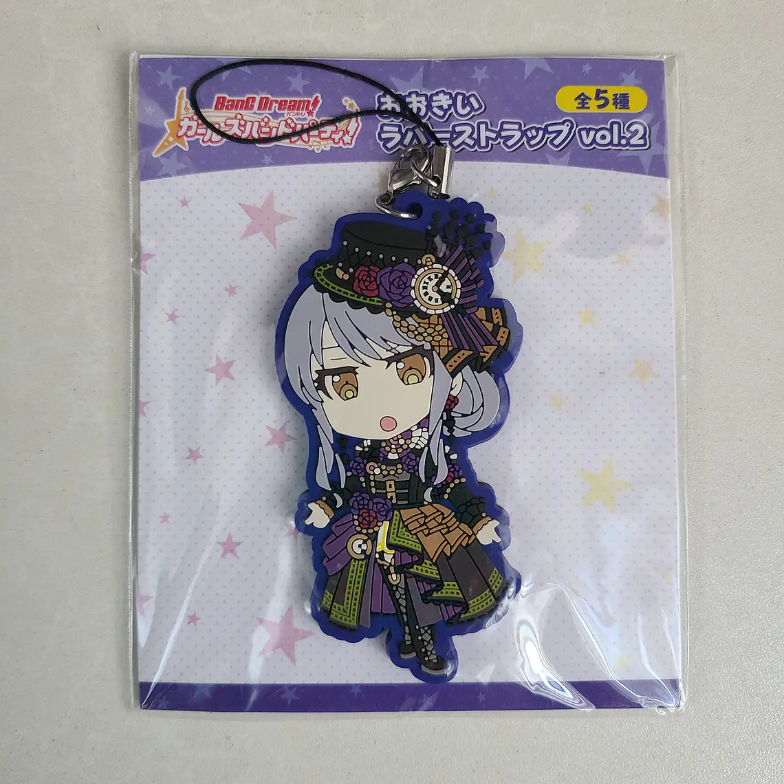 [Roselia] Yukina Minato - Strap de goma [Bang Dream] 1