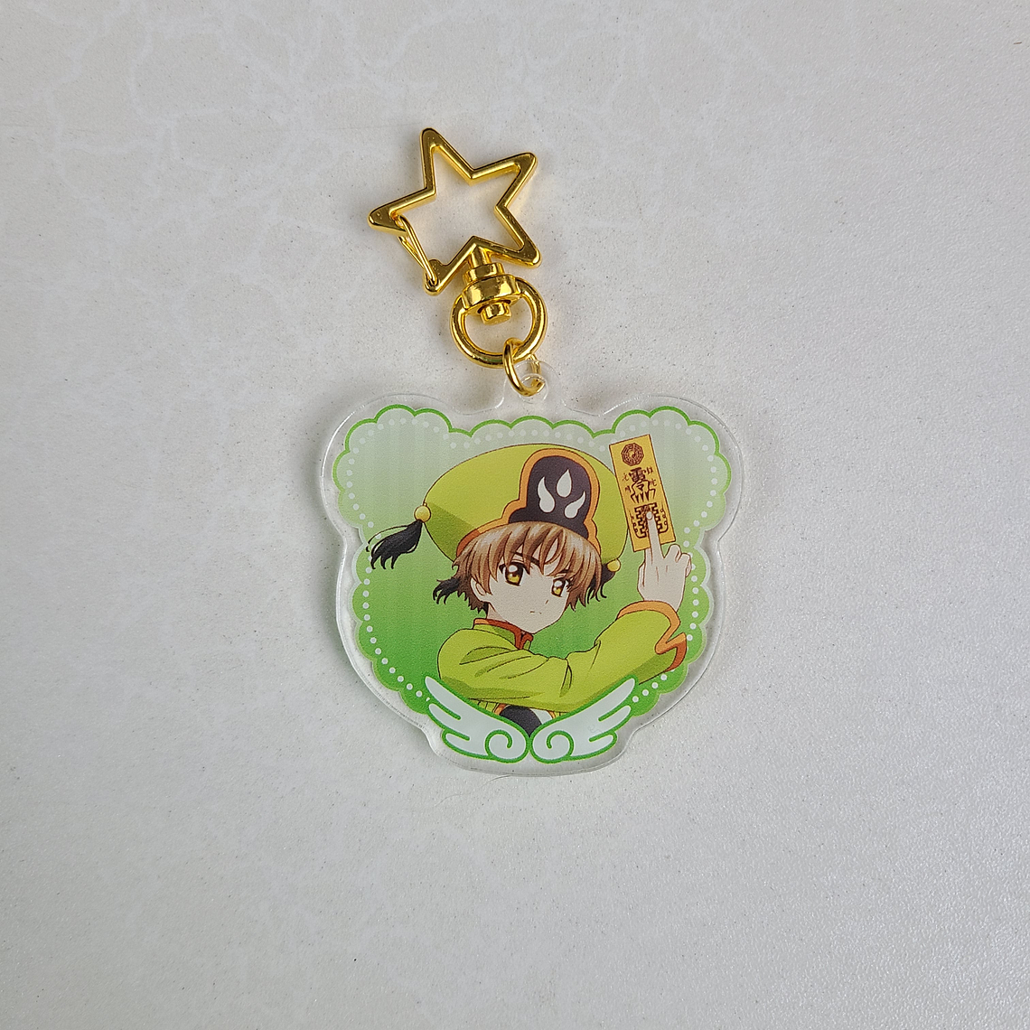 Syaoran Li - Colgante acrílico Escape Room [Sakura Card Captors] 1