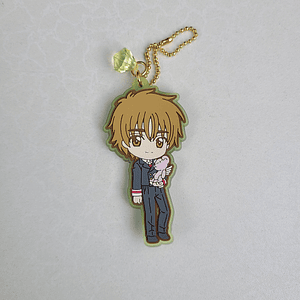 Syaoran Li - Ballchain de goma Clear 2018 [Sakura Card Captors]
