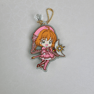 Sakura Kinomoto - Ballchain de goma Clear 2018 [Sakura Card Captors]