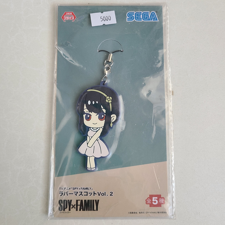 Yor Briar - Strap de goma [Spy x Family]  1