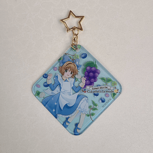 Sakura Kinomoto - Colgante acrílico Colorful à la mode [Sakura Card Captors]