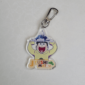 Jyushimatsu Matsuno - Llavero acrílico Fuji Q [Osomatsu-san]