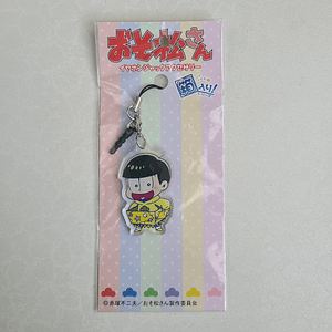 Jyushimatsu Matsuno - Strap acrílico Boxed [Osomatsu-san]