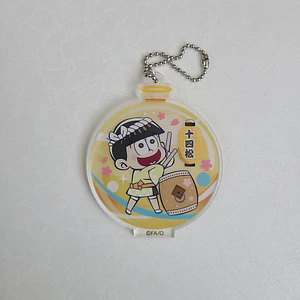 Jyushimatsu Matsuno - Ballchain acrílico [Osomatsu-san]