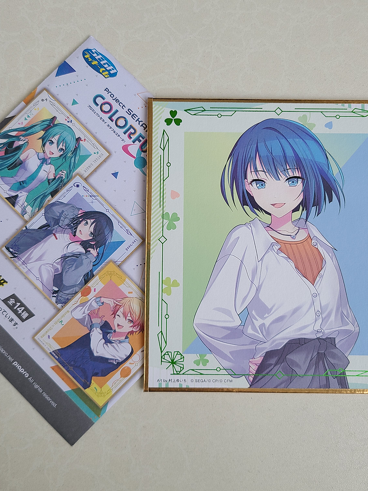 [More More Jump] Haruka Kiritani - Shikishi [Project Sekai] 1