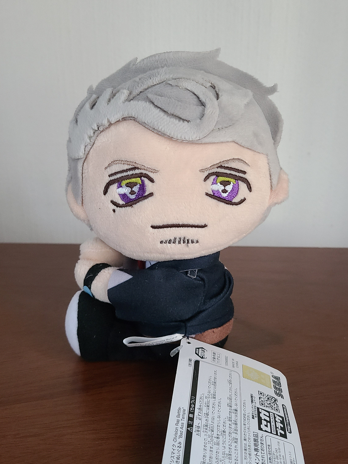 [Badass Temple] Hitoya Amaguni - Peluche Clip-on [Hypnosis Mic] 1