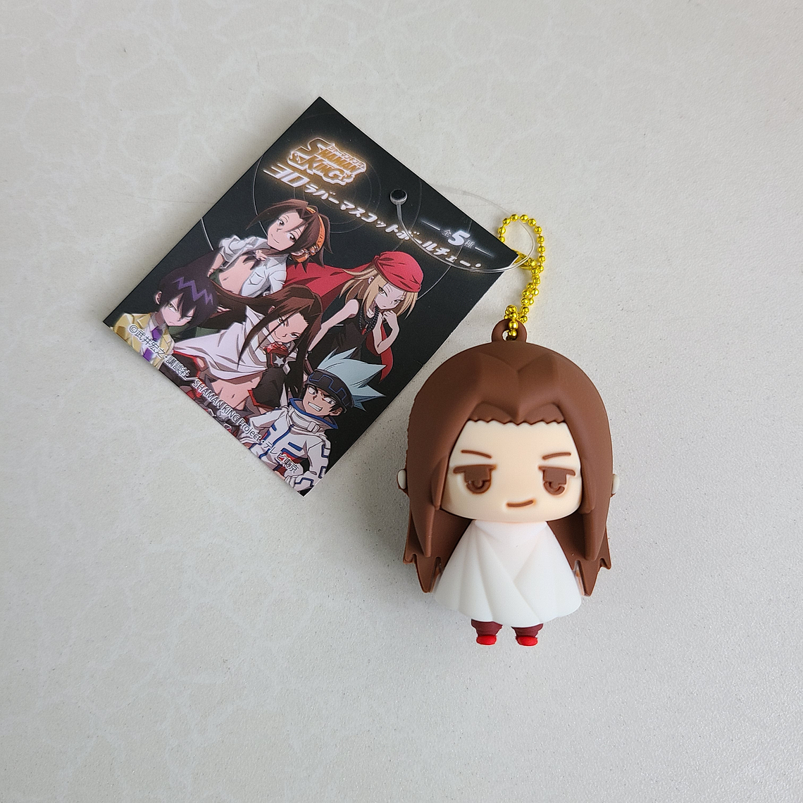 Hao Asakura - Ballchain figurita [Shaman King] 1