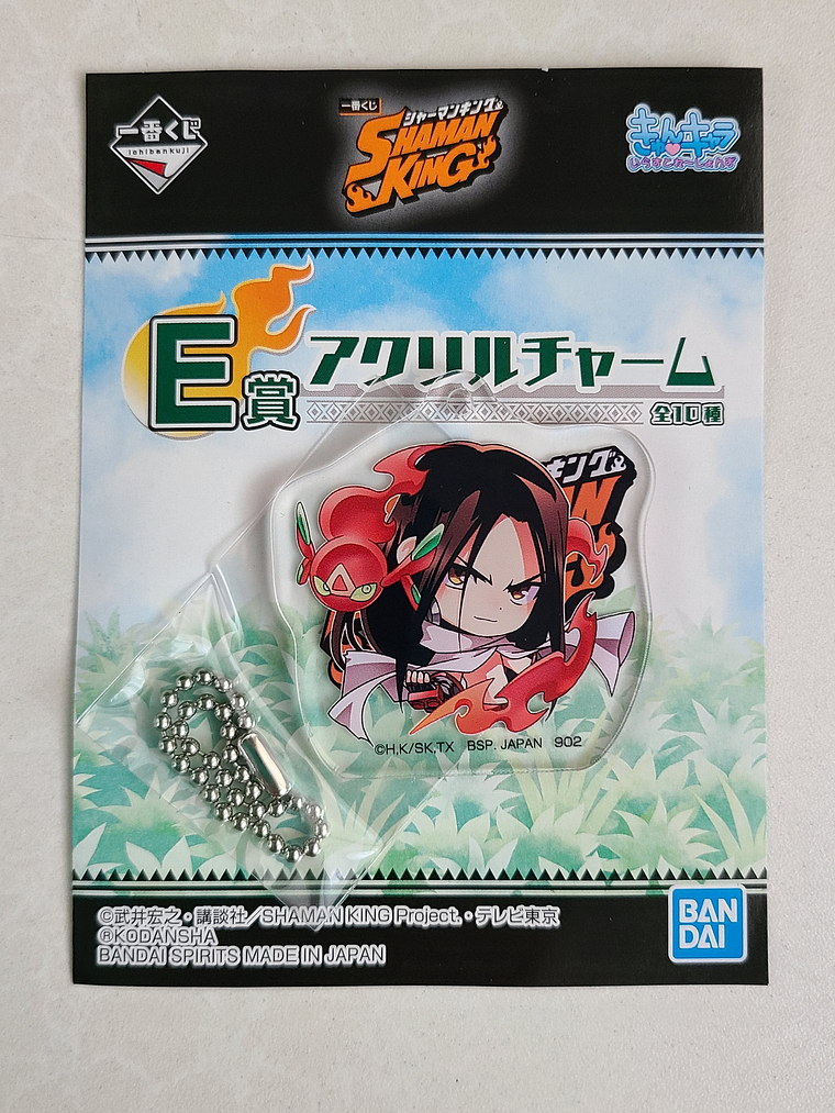 Hao Asakura - Ballchain acrílico [Shaman King] 1