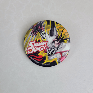 Hao Asakura - Chapita [Shaman King]