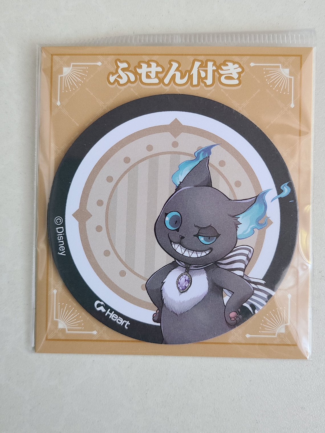 [Nightraven College] Grimm - Post it [Twisted Wonderland] 1