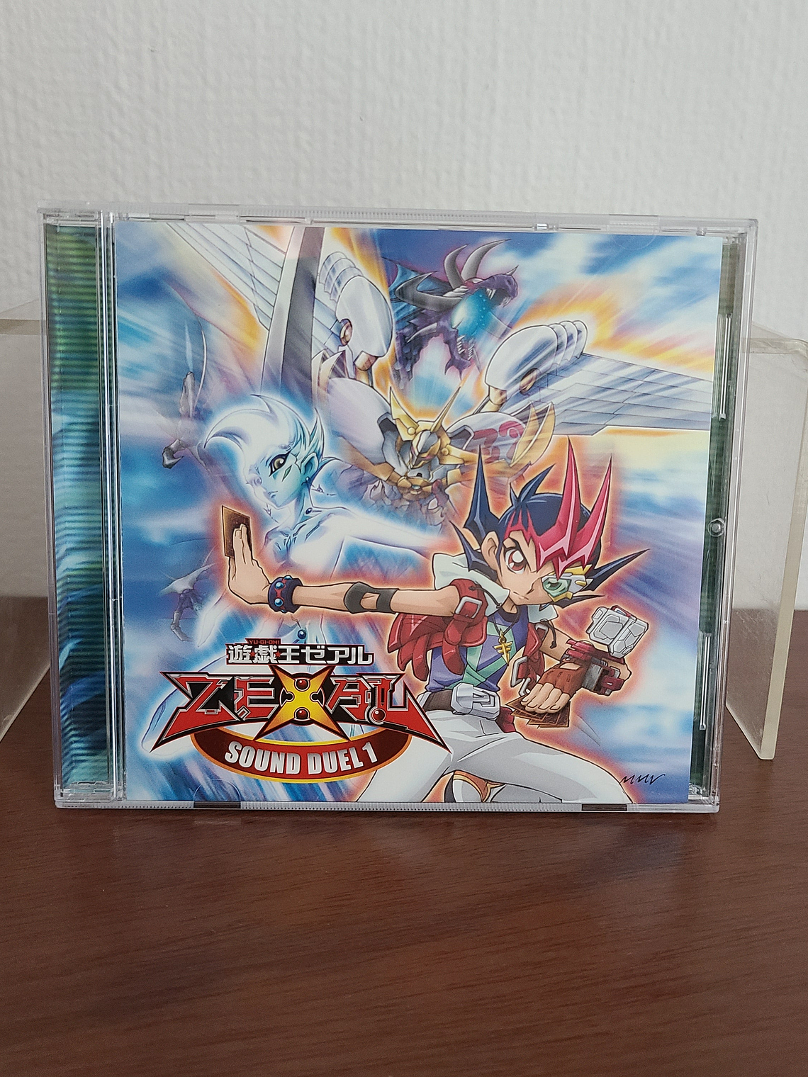 Yu-Gi-Oh! ZEXAL Sound Duel 1 [Yu Gi Oh] 1