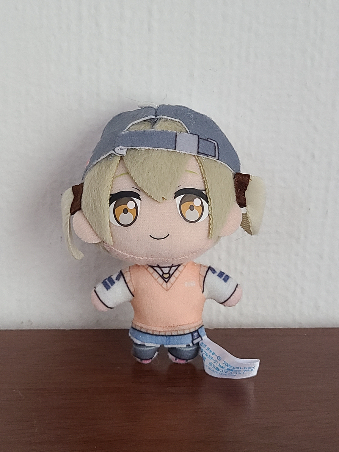 [Vivid Bad Squad] Kohane Azusawa - Peluche Petit Nui [Project Sekai] 1