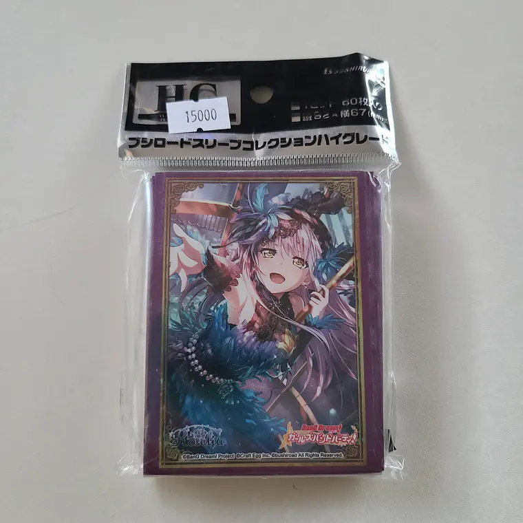 [Roselia] Yukina Minato - Protectores para cartas [Bang Dream] 1