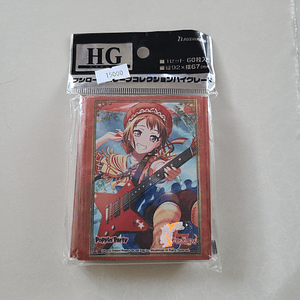 [Poppin Party] Kasumi Toyama - Protectores para cartas [Bang Dream]