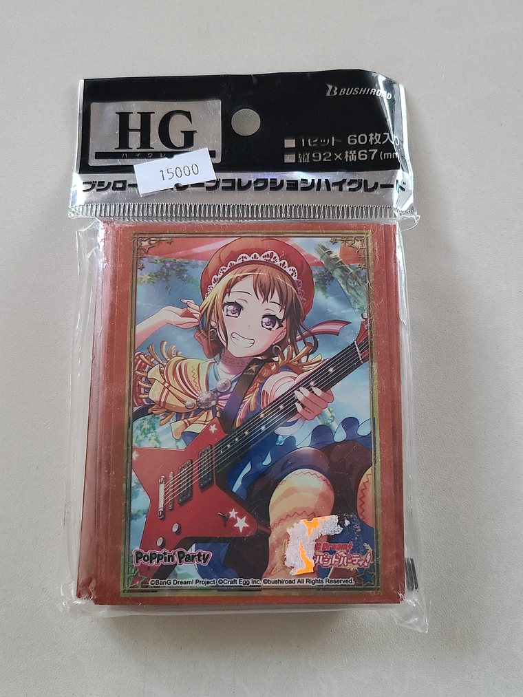 [Poppin Party] Kasumi Toyama - Protectores para cartas [Bang Dream] 1