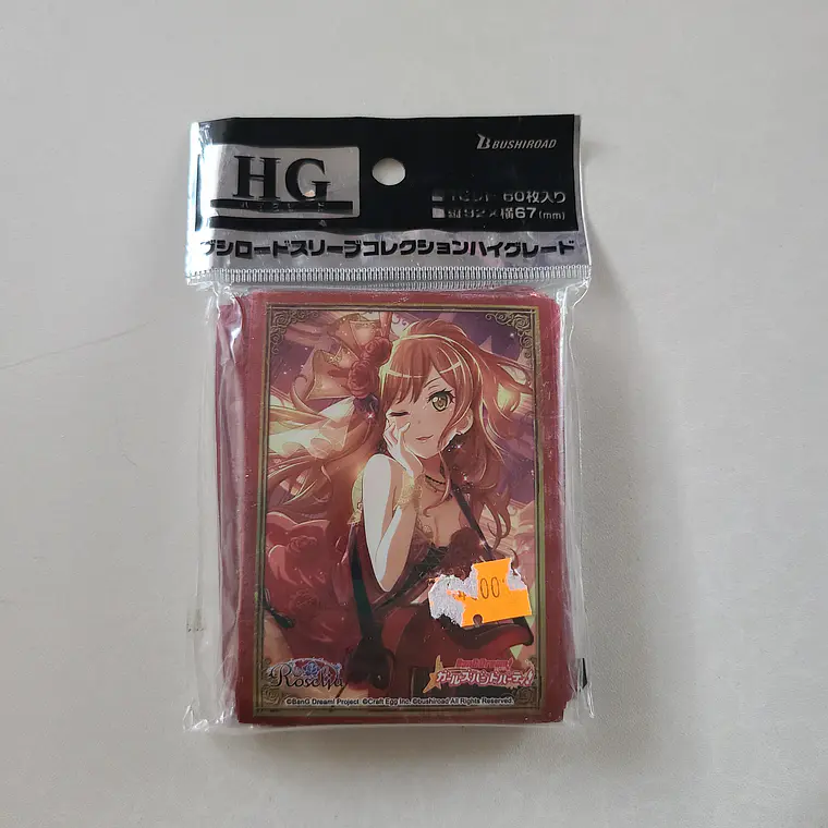 [Roselia] Lisa Imai - Protectores para cartas [Bang Dream] 1