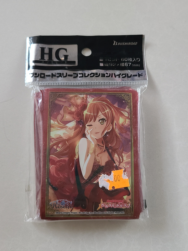 [Roselia] Lisa Imai - Protectores para cartas [Bang Dream] 1