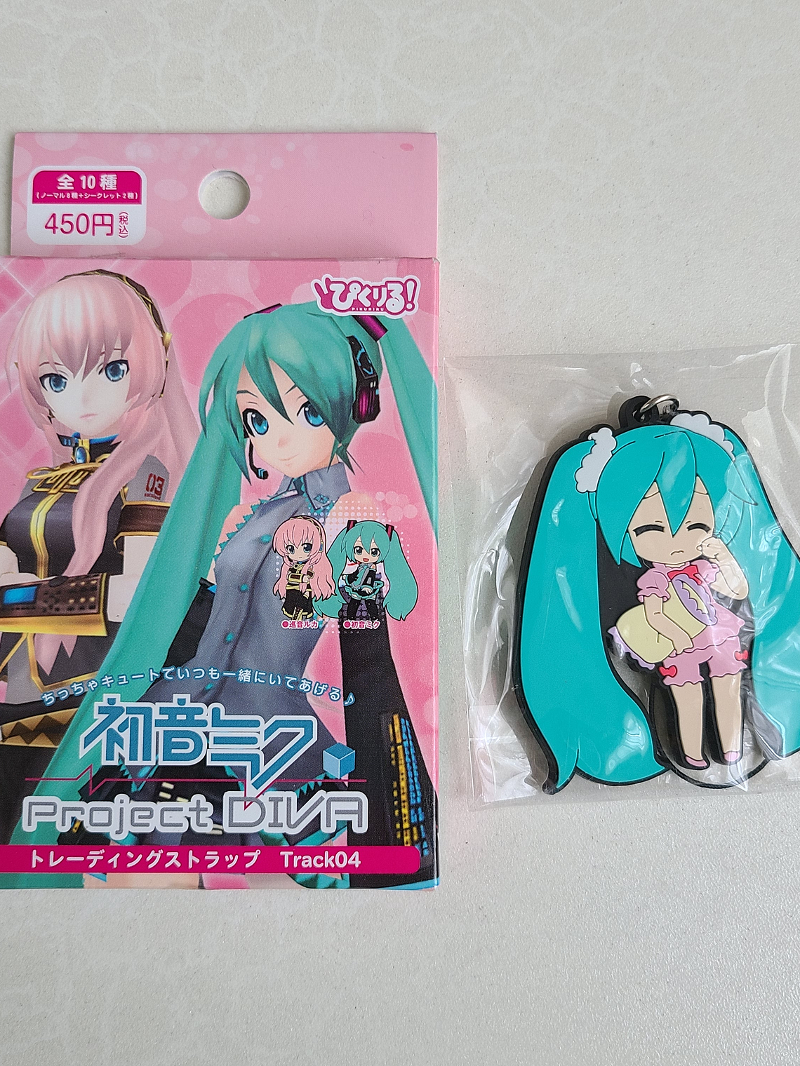 [VOCALOID] Hatsune Miku - Strap de Goma Pikuriru [PROJECT DIVA] 1