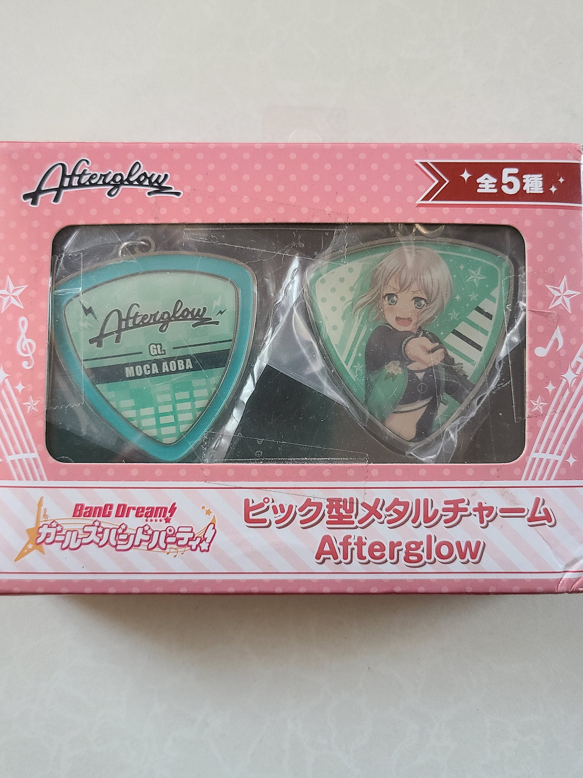 [Afterglow] Moca Aoba - Set de colgantes metálicos [Bang Dream] 1