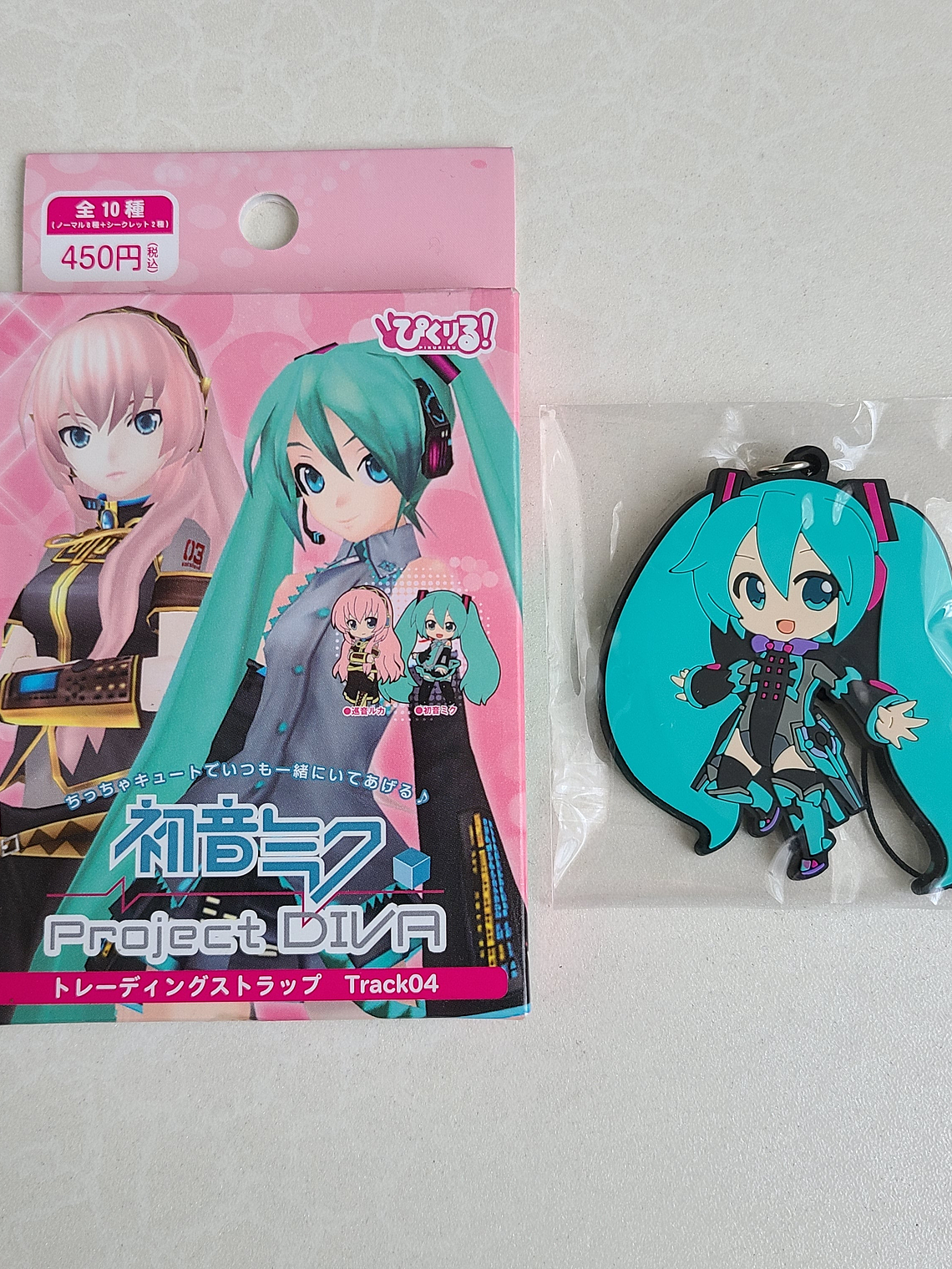 [VOCALOID] Hatsune Miku - Strap de Goma Pikuriru [PROJECT DIVA] 1